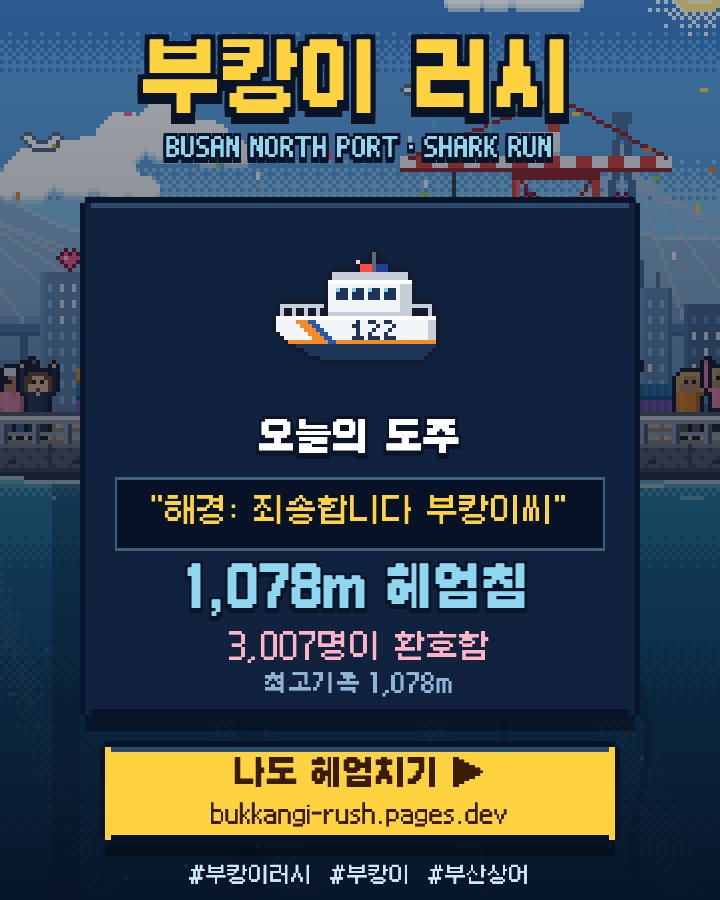 기록 카드 예시